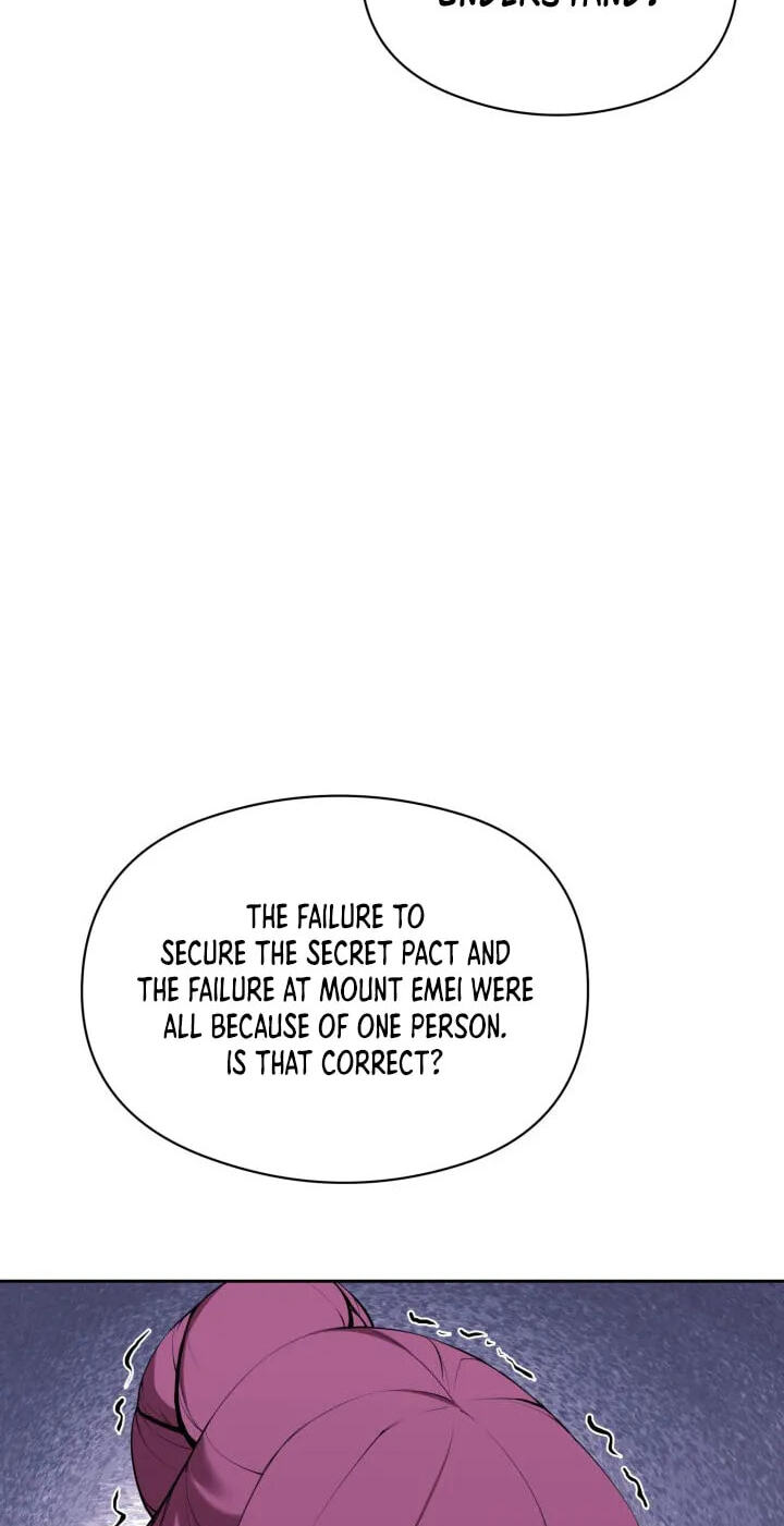 Records of the Swordsman Scholar Chapter 214 page 107 - 