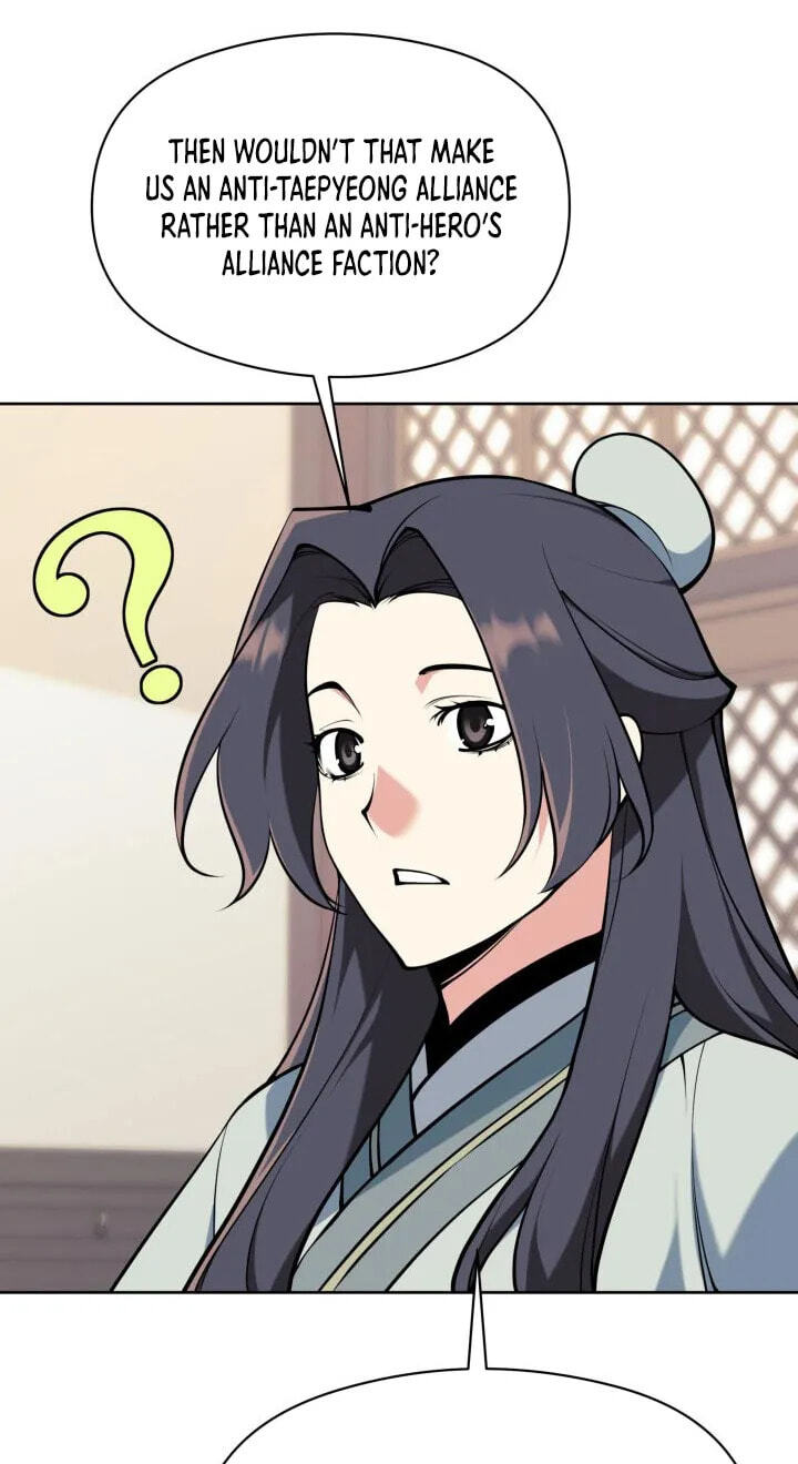 Records of the Swordsman Scholar Chapter 214 page 12 - 