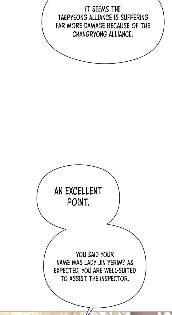 Records of the Swordsman Scholar Chapter 214 page 13 - 