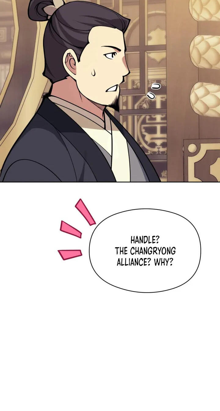 Records of the Swordsman Scholar Chapter 214 page 122 - 