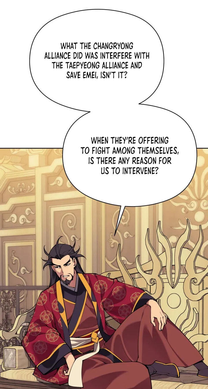 Records of the Swordsman Scholar Chapter 214 page 123 - 