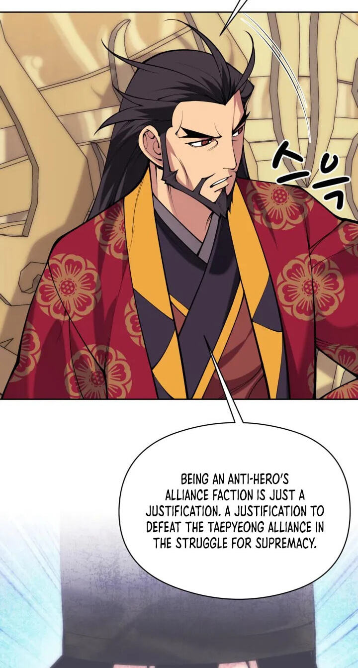 Records of the Swordsman Scholar Chapter 214 page 125 - 
