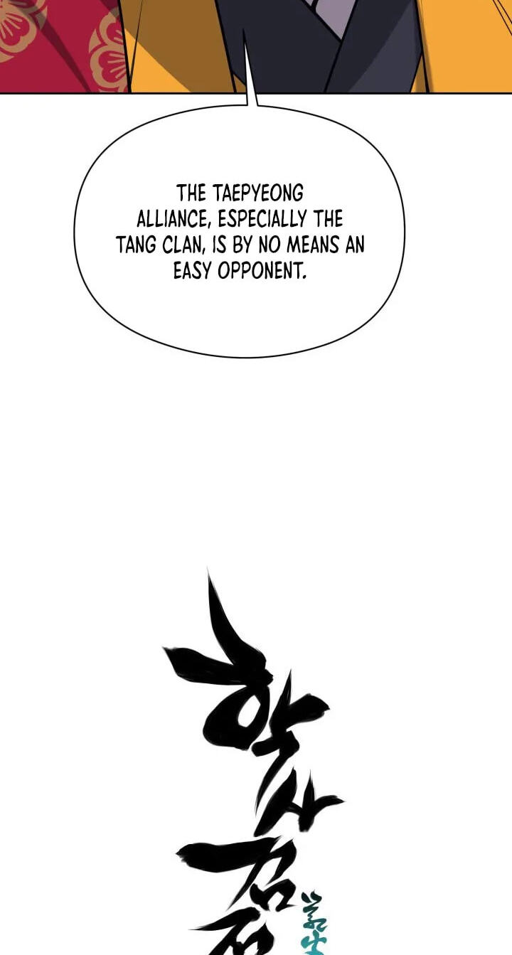 Records of the Swordsman Scholar Chapter 214 page 128 - 