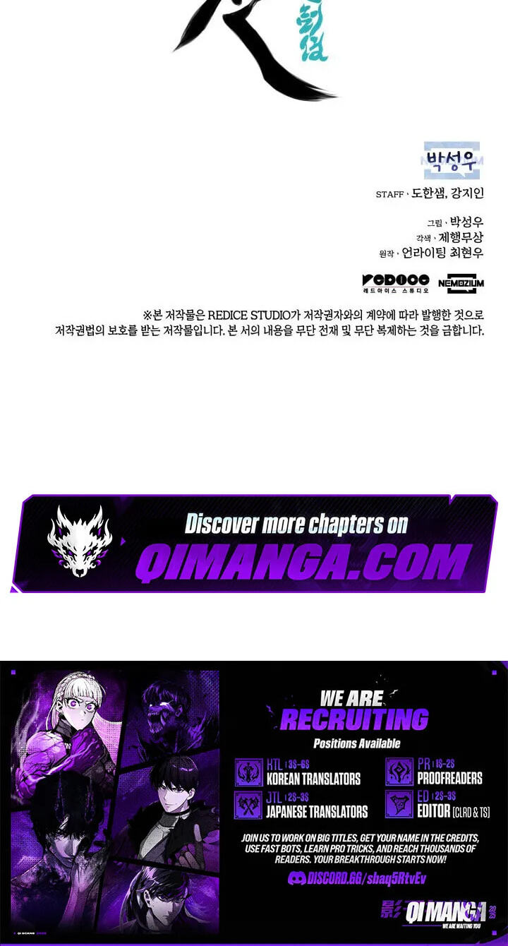 Records of the Swordsman Scholar Chapter 214 page 129 - 