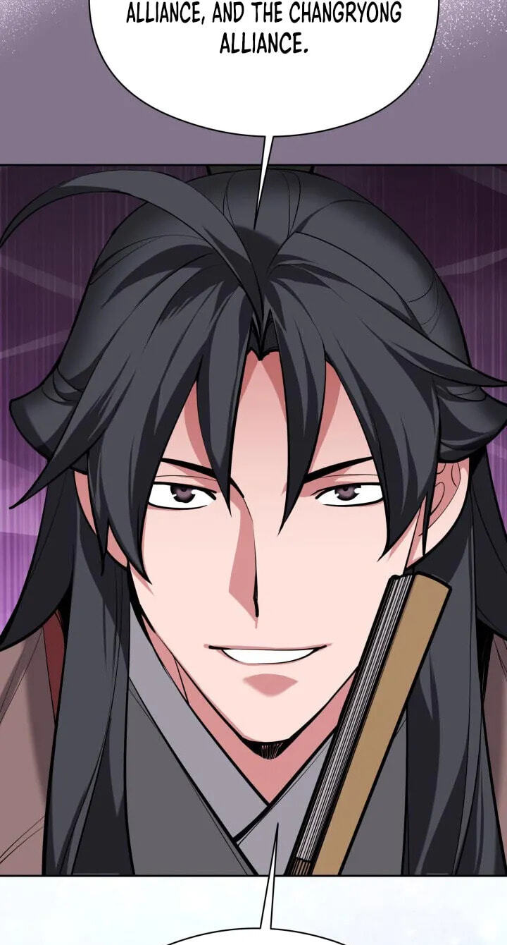 Records of the Swordsman Scholar Chapter 214 page 24 - 