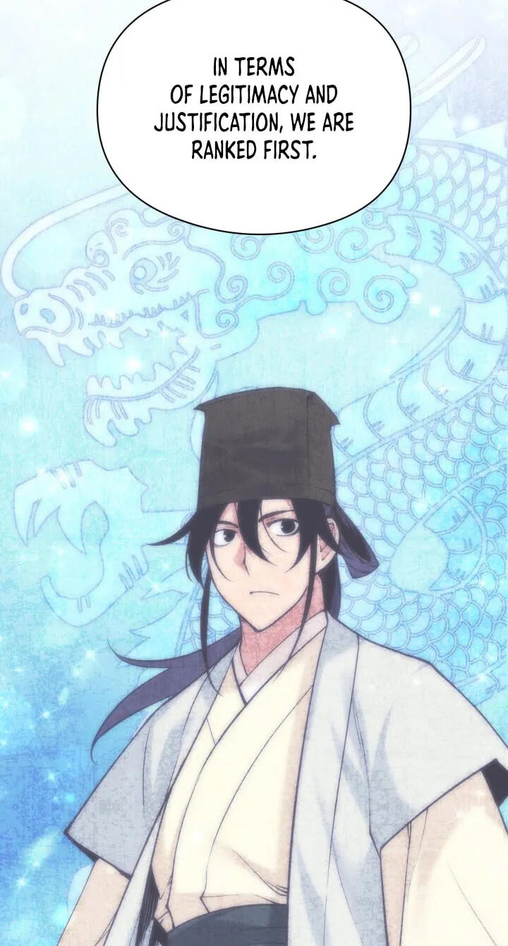 Records of the Swordsman Scholar Chapter 214 page 25 - 