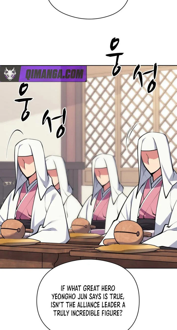 Records of the Swordsman Scholar Chapter 214 page 27 - 