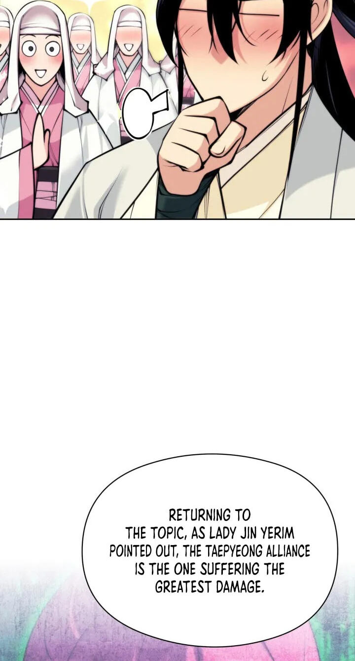 Records of the Swordsman Scholar Chapter 214 page 29 - 