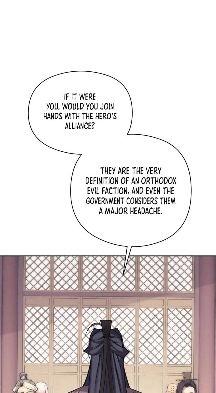 Records of the Swordsman Scholar Chapter 214 page 5 - 