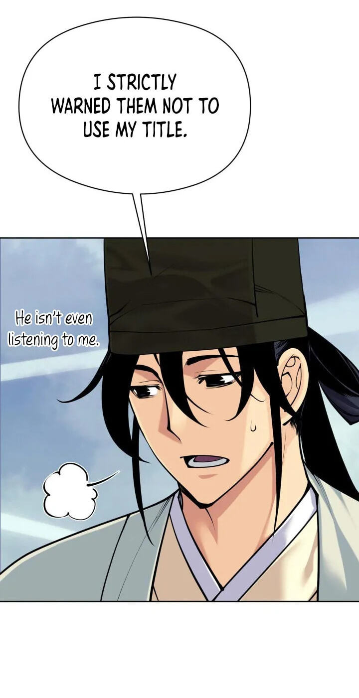 Records of the Swordsman Scholar Chapter 214 page 44 - 