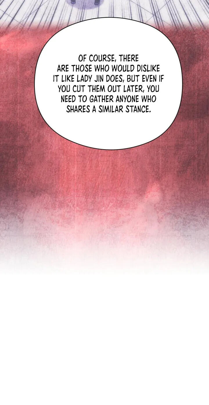 Records of the Swordsman Scholar Chapter 214 page 51 - 