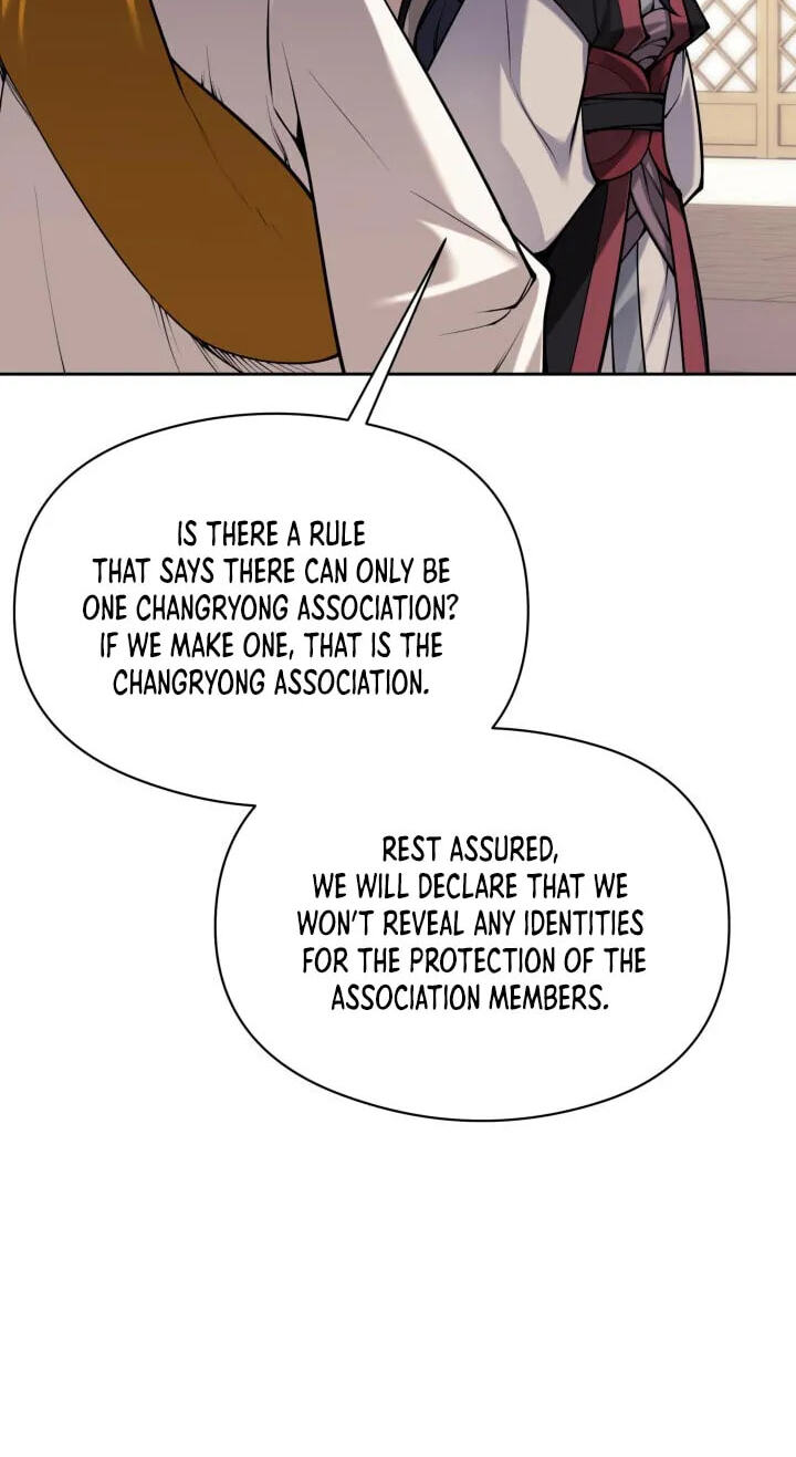 Records of the Swordsman Scholar Chapter 214 page 59 - 
