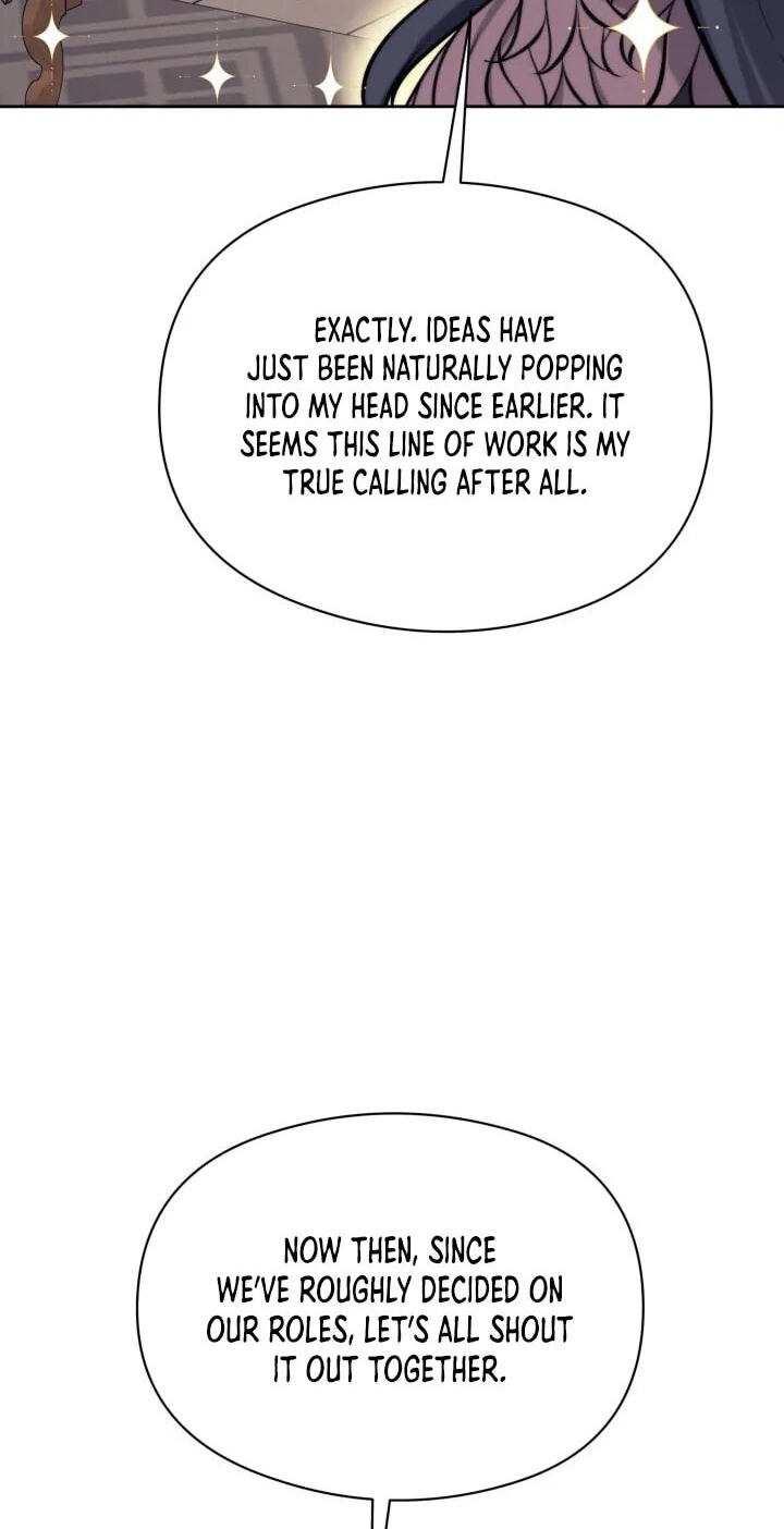 Records of the Swordsman Scholar Chapter 214 page 74 - 