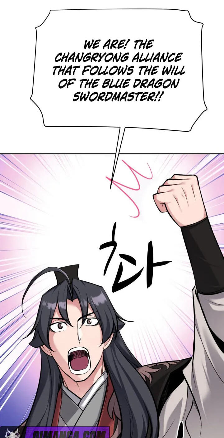 Records of the Swordsman Scholar Chapter 214 page 76 - 