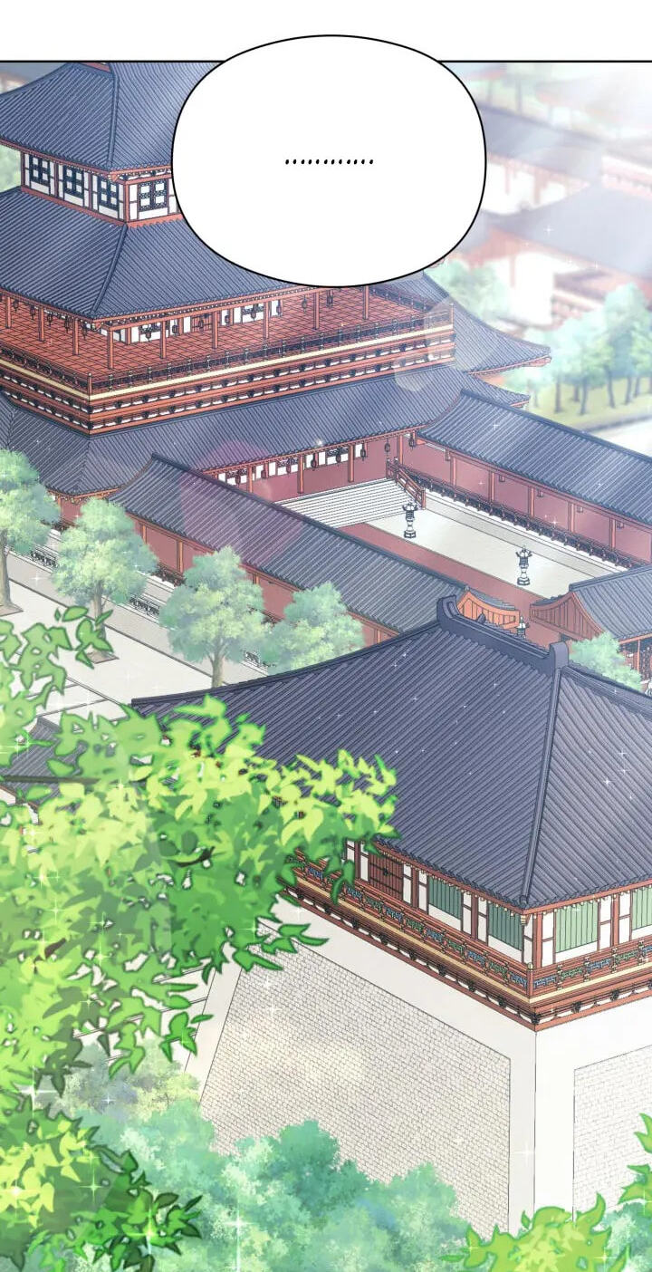Records of the Swordsman Scholar Chapter 214 page 80 - 