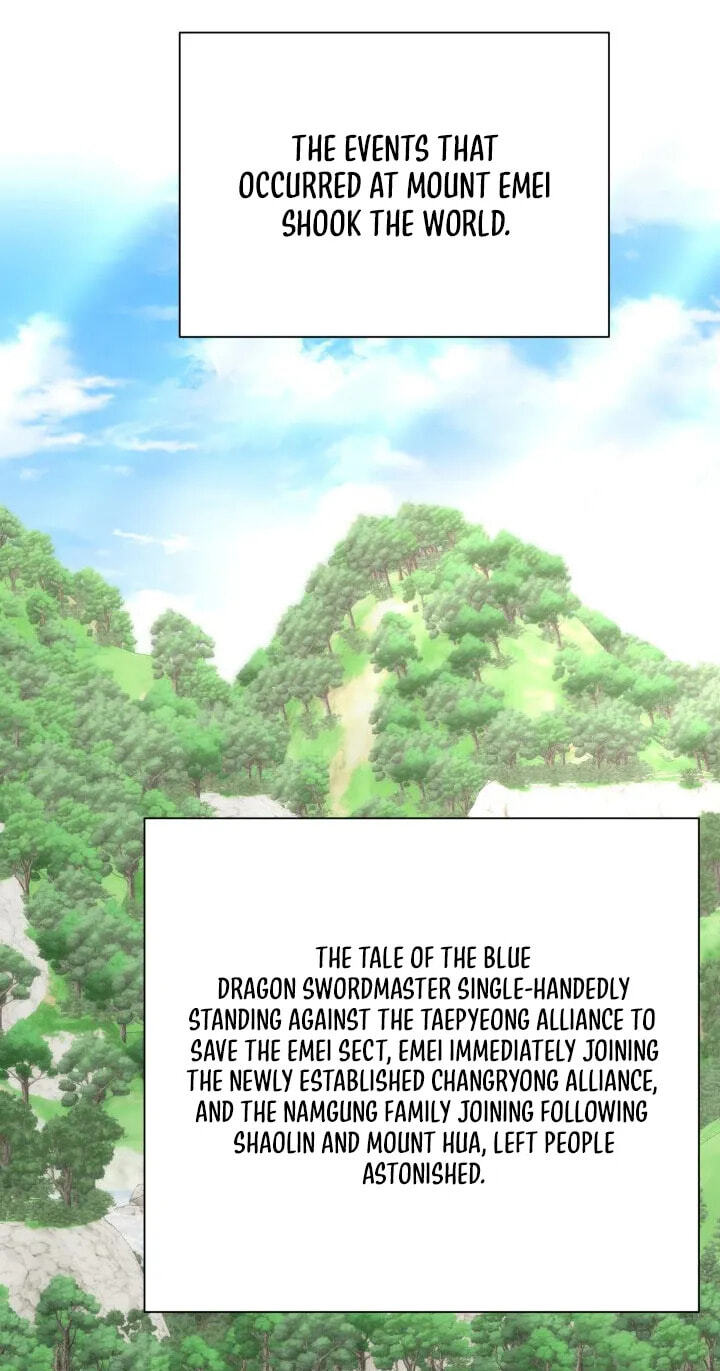Records of the Swordsman Scholar Chapter 214 page 82 - 
