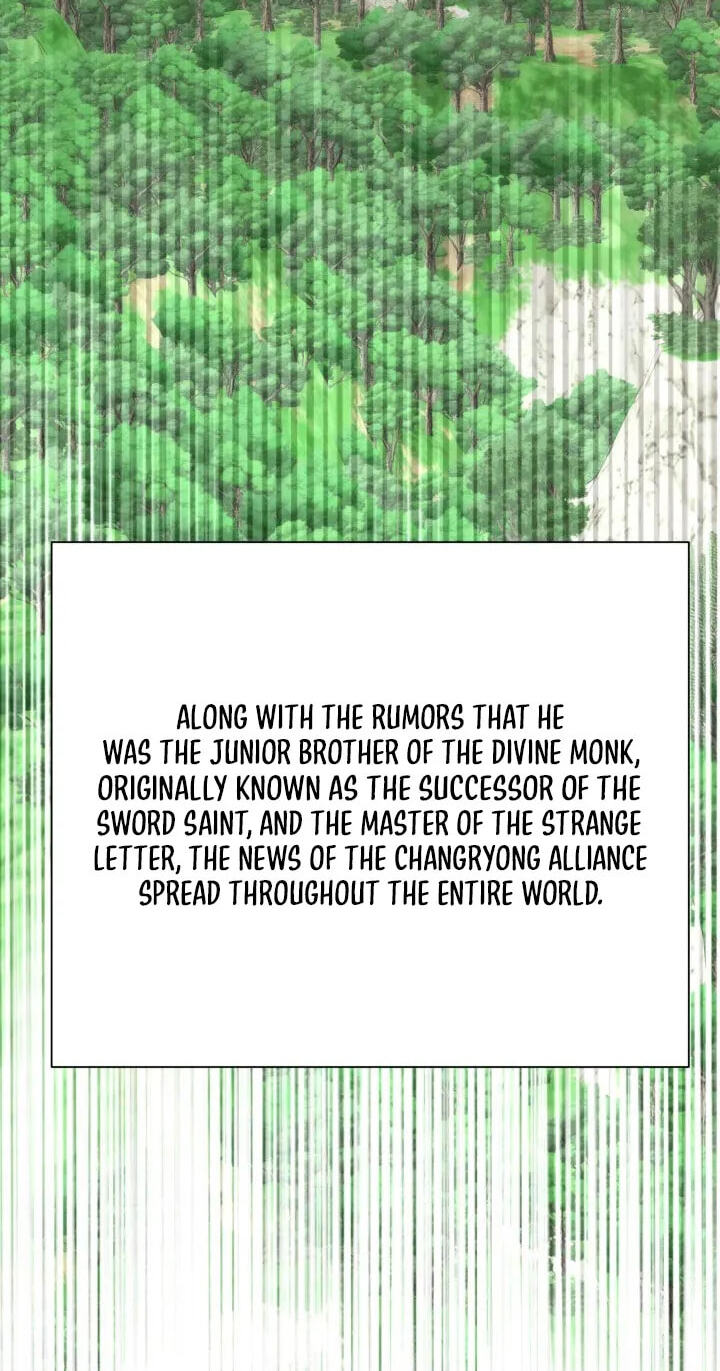 Records of the Swordsman Scholar Chapter 214 page 83 - 
