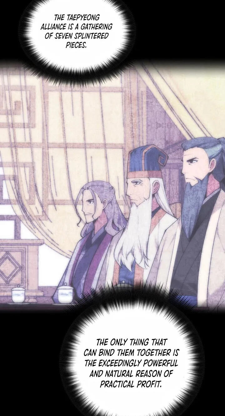 Records of the Swordsman Scholar Chapter 214 page 98 - 