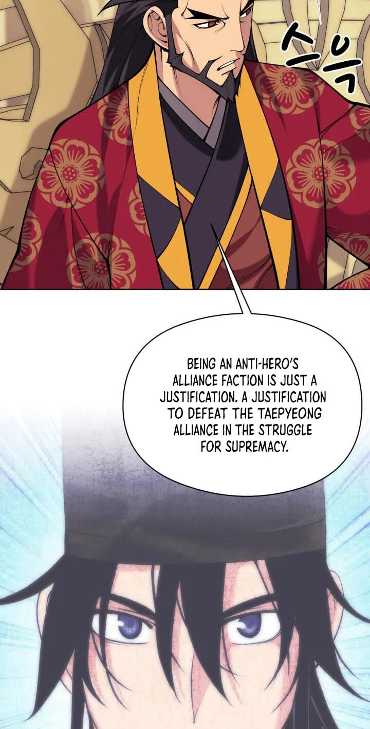 Records of the Swordsman Scholar Chapter 215 page 2 - 