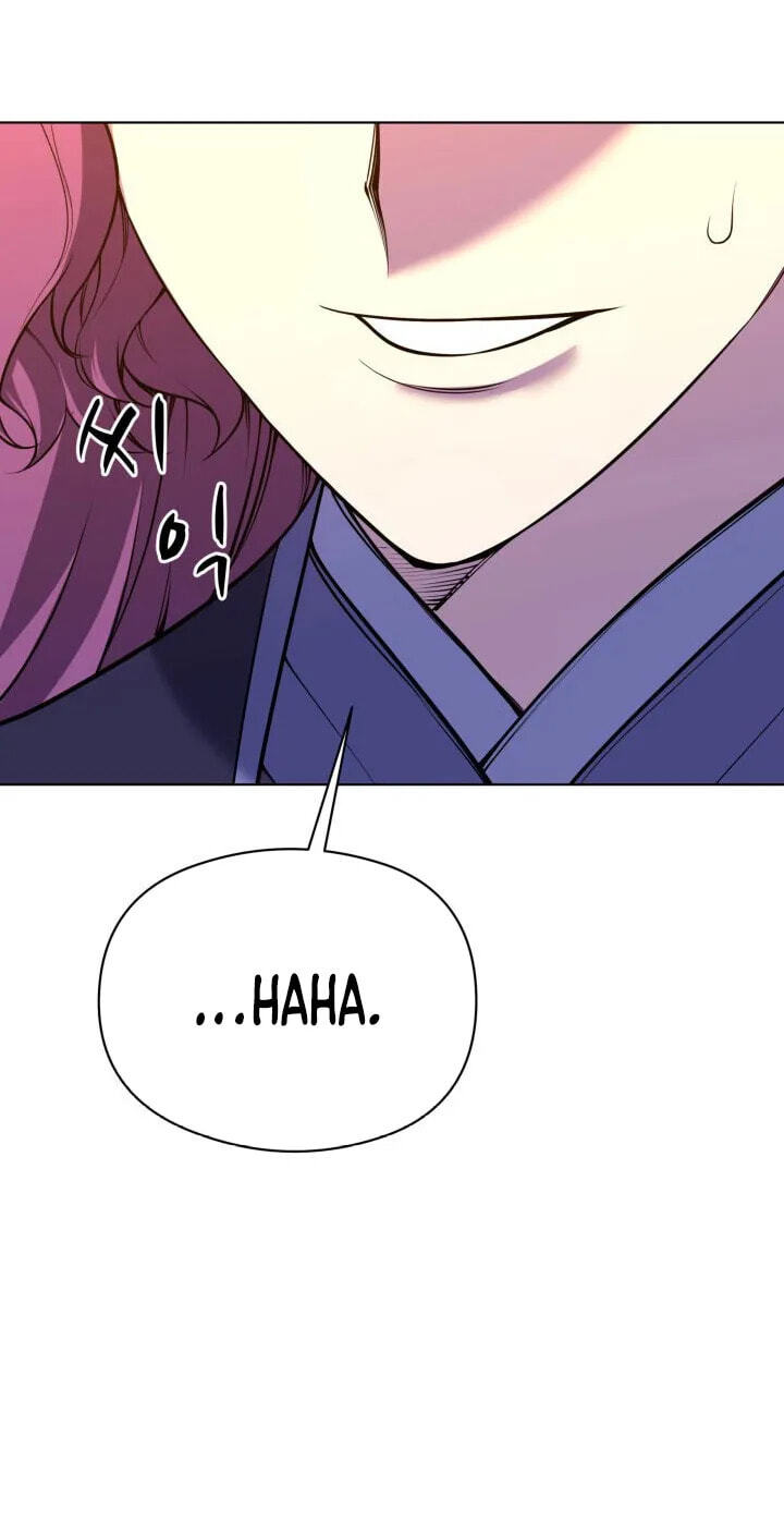 Records of the Swordsman Scholar Chapter 215 page 114 - 