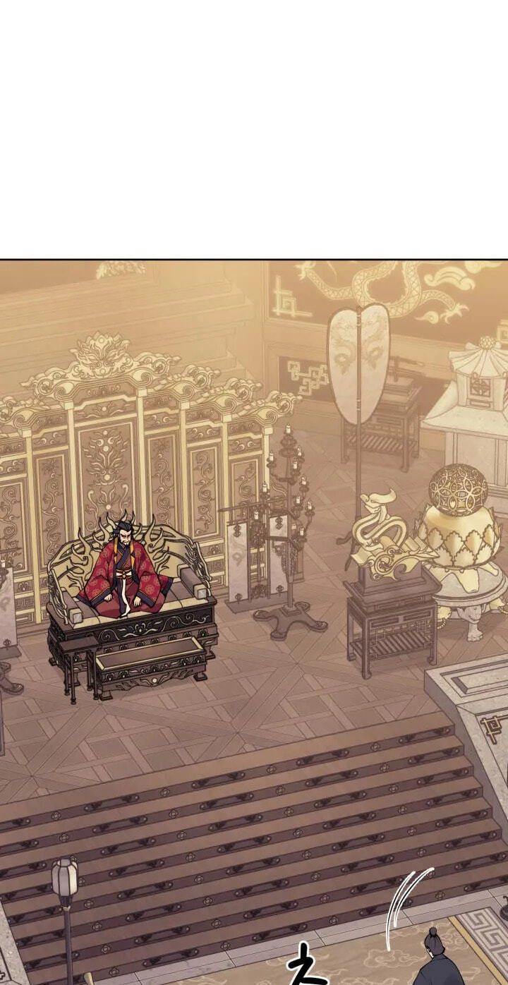 Records of the Swordsman Scholar Chapter 215 page 17 - 