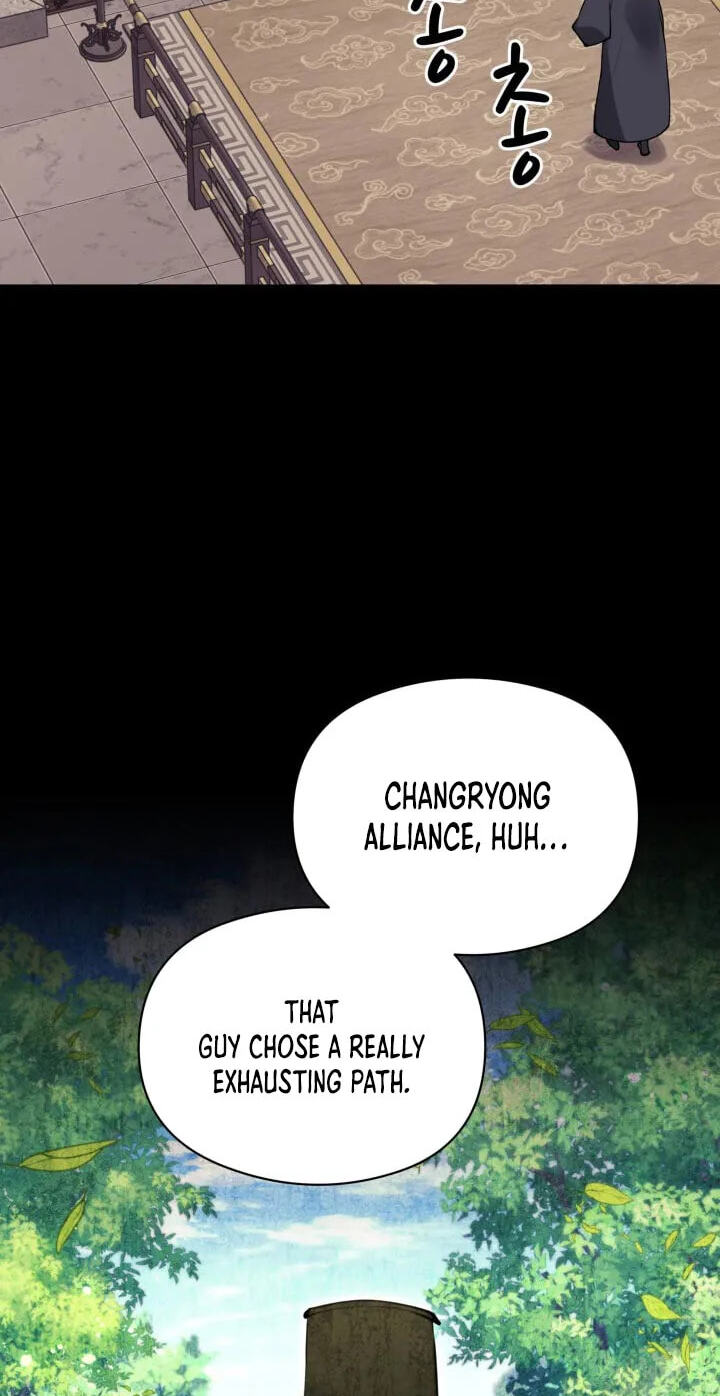 Records of the Swordsman Scholar Chapter 215 page 18 - 