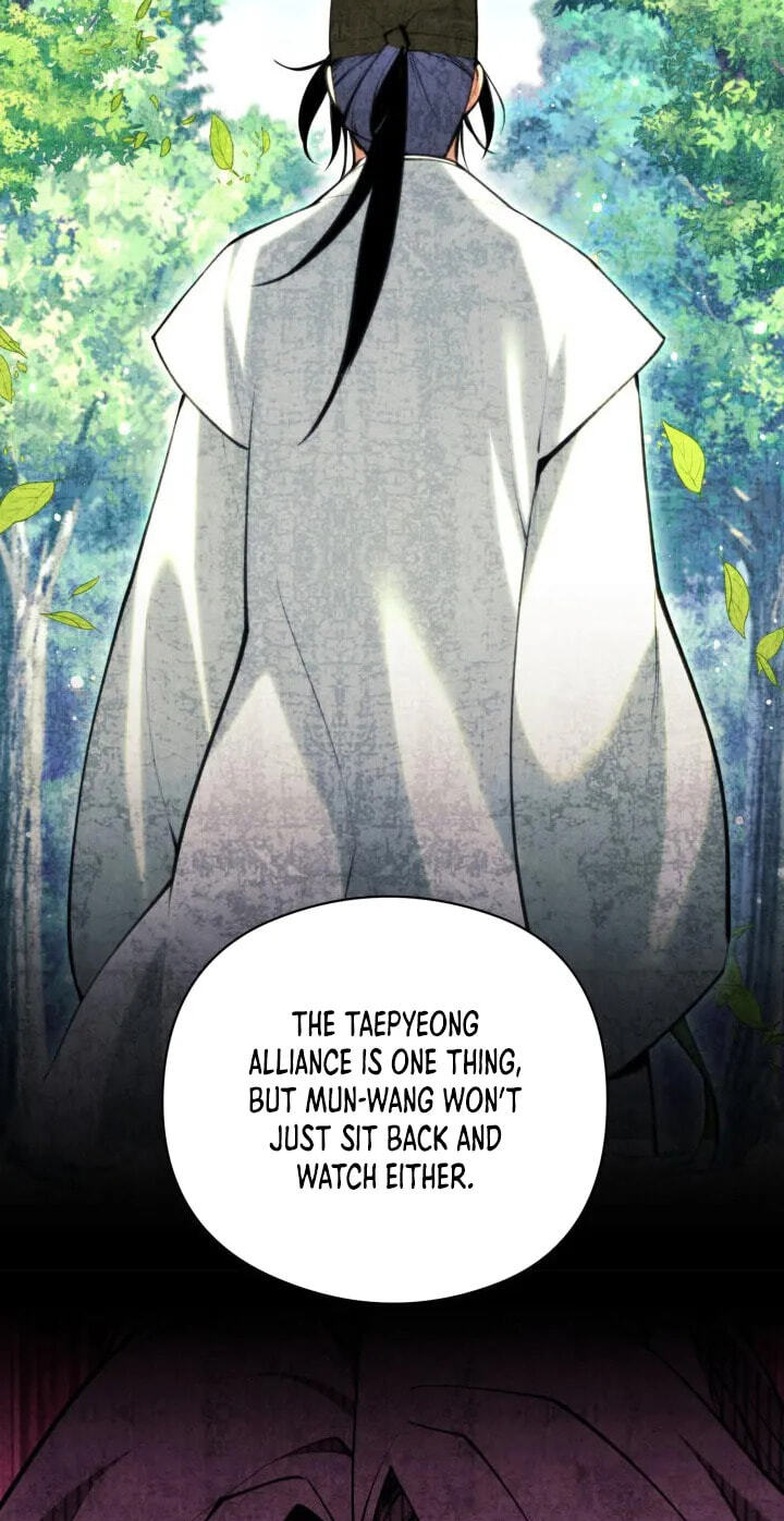 Records of the Swordsman Scholar Chapter 215 page 19 - 