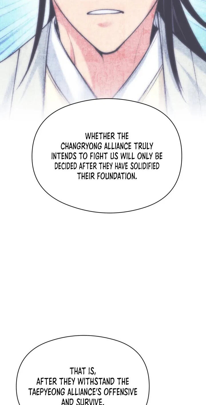 Records of the Swordsman Scholar Chapter 215 page 3 - 