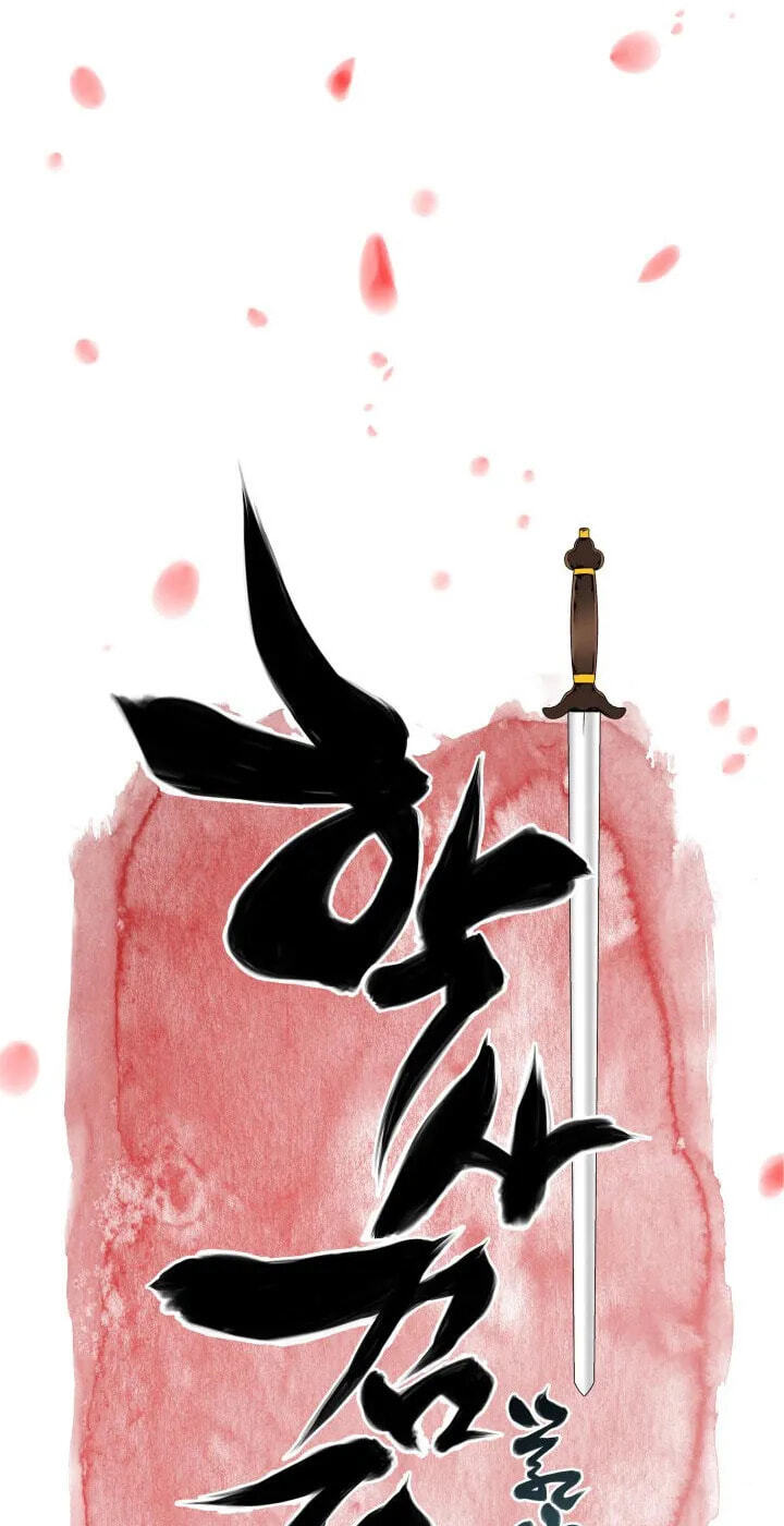 Records of the Swordsman Scholar Chapter 215 page 23 - 