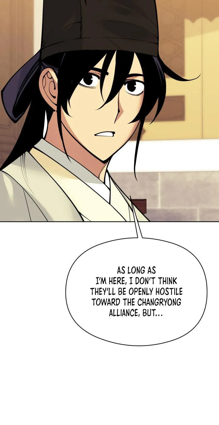 Records of the Swordsman Scholar Chapter 215 page 30 - 