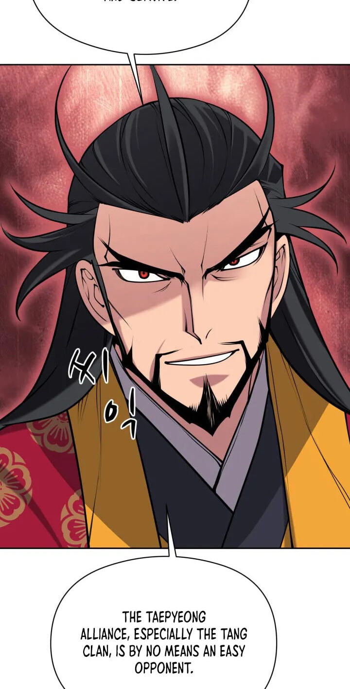 Records of the Swordsman Scholar Chapter 215 page 4 - 
