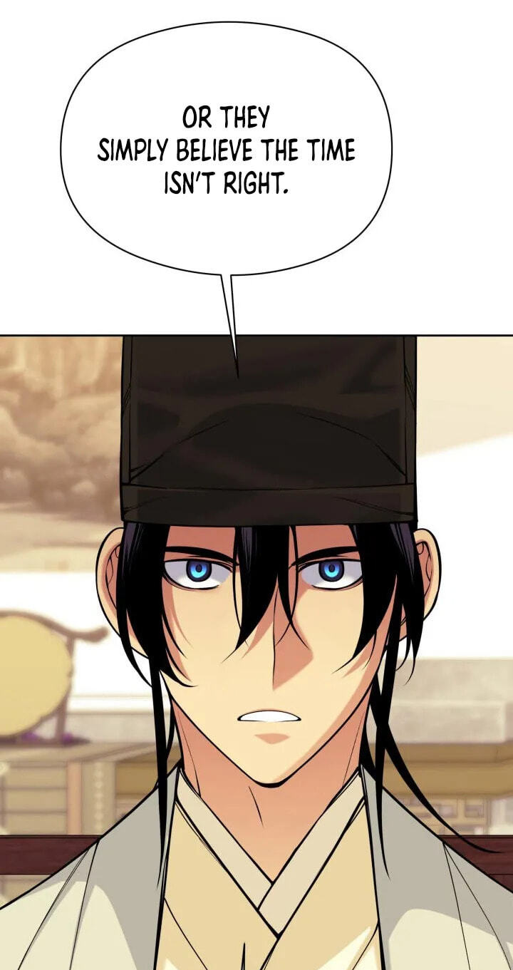 Records of the Swordsman Scholar Chapter 215 page 41 - 