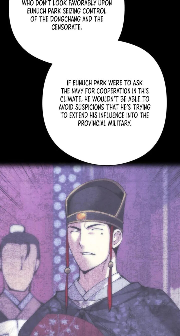 Records of the Swordsman Scholar Chapter 215 page 78 - 