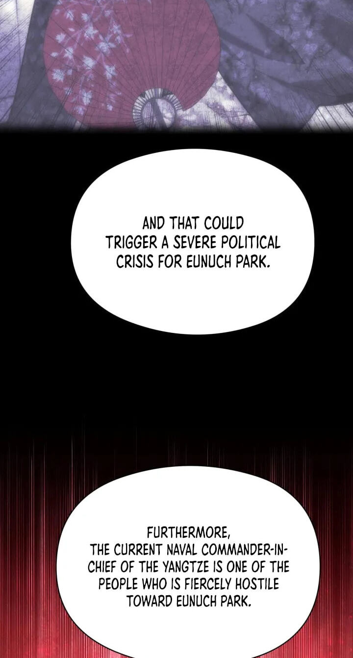 Records of the Swordsman Scholar Chapter 215 page 79 - 