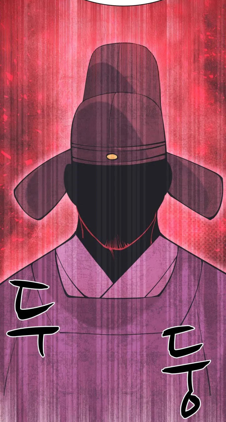 Records of the Swordsman Scholar Chapter 215 page 80 - 