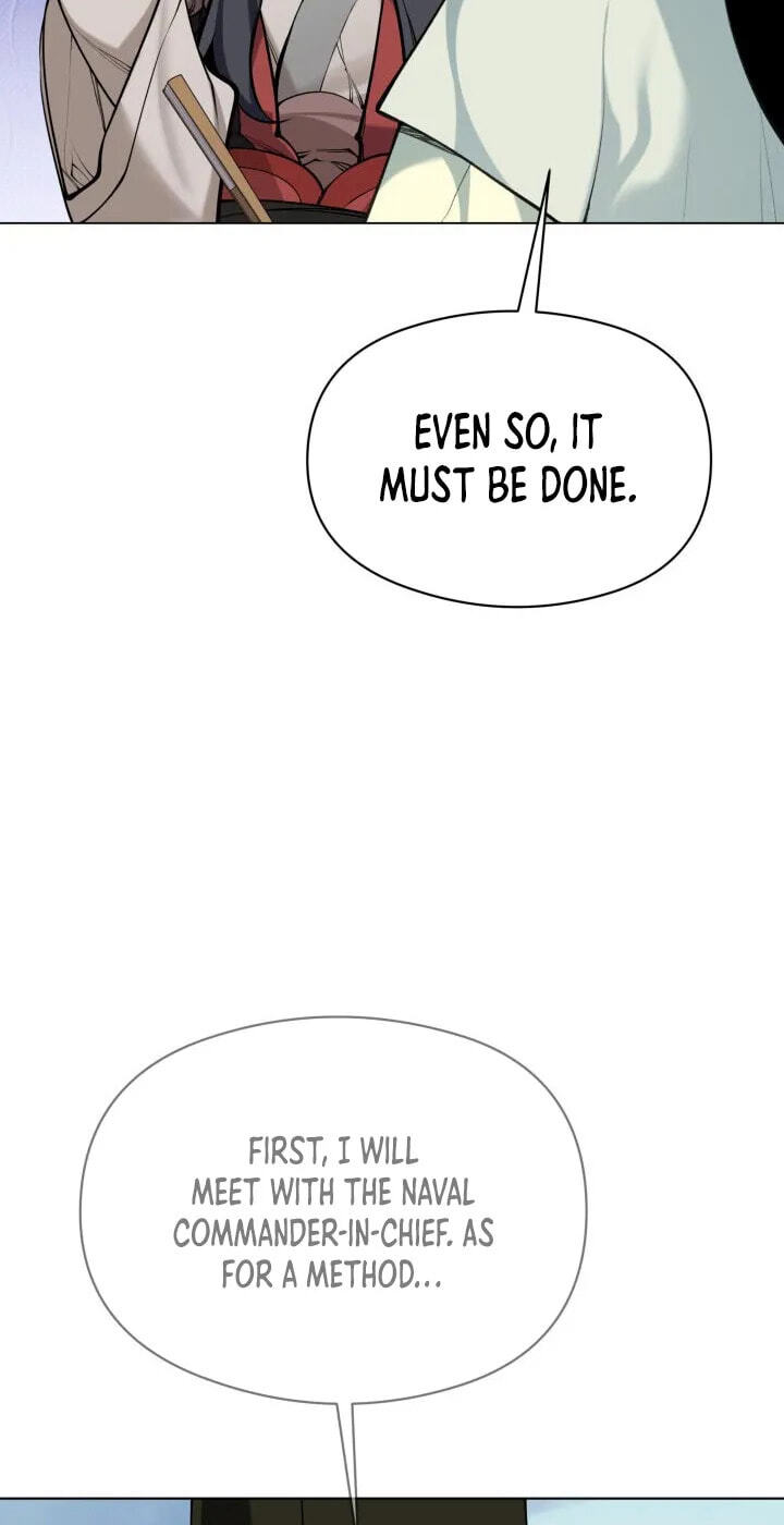 Records of the Swordsman Scholar Chapter 215 page 84 - 