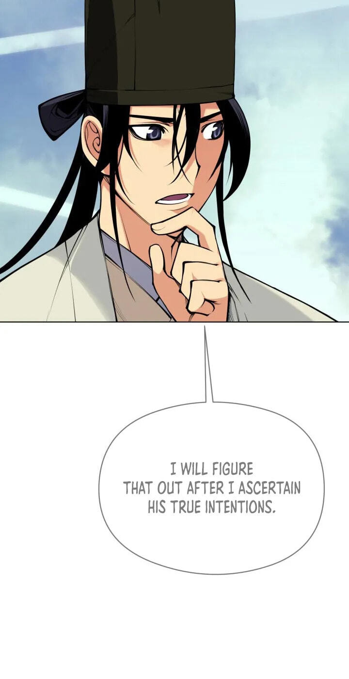 Records of the Swordsman Scholar Chapter 215 page 85 - 