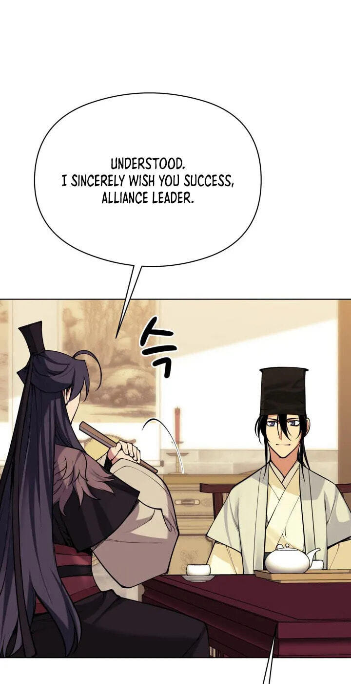 Records of the Swordsman Scholar Chapter 215 page 86 - 