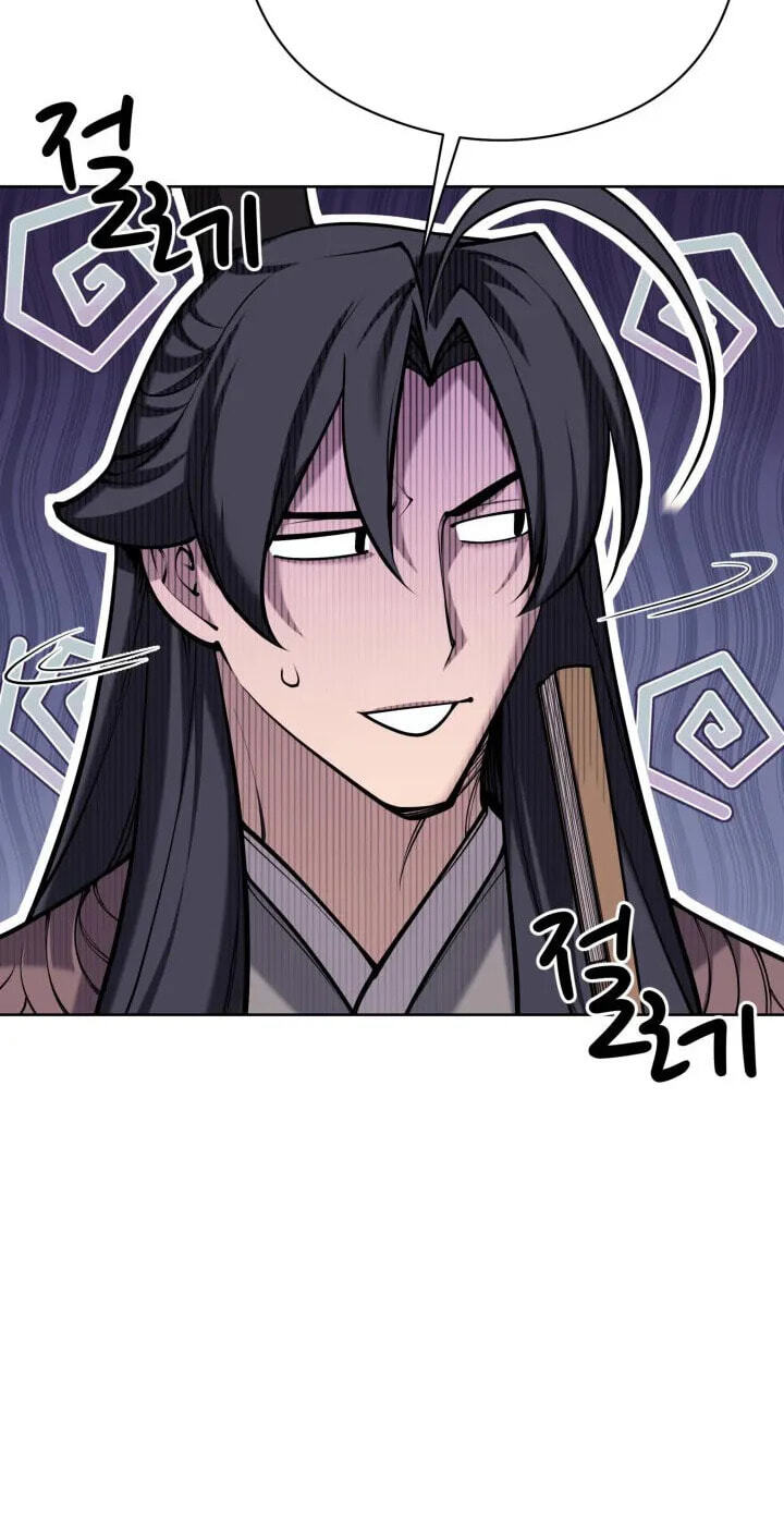 Records of the Swordsman Scholar Chapter 215 page 89 - 