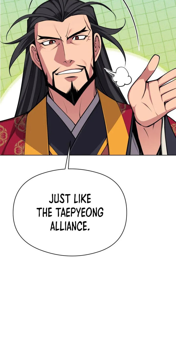 Records of the Swordsman Scholar Chapter 215 page 10 - 