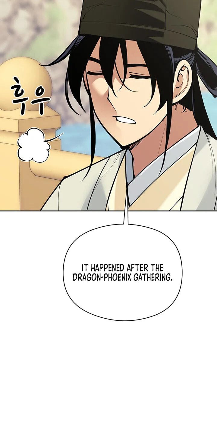 Records of the Swordsman Scholar Chapter 216 page 106 - 