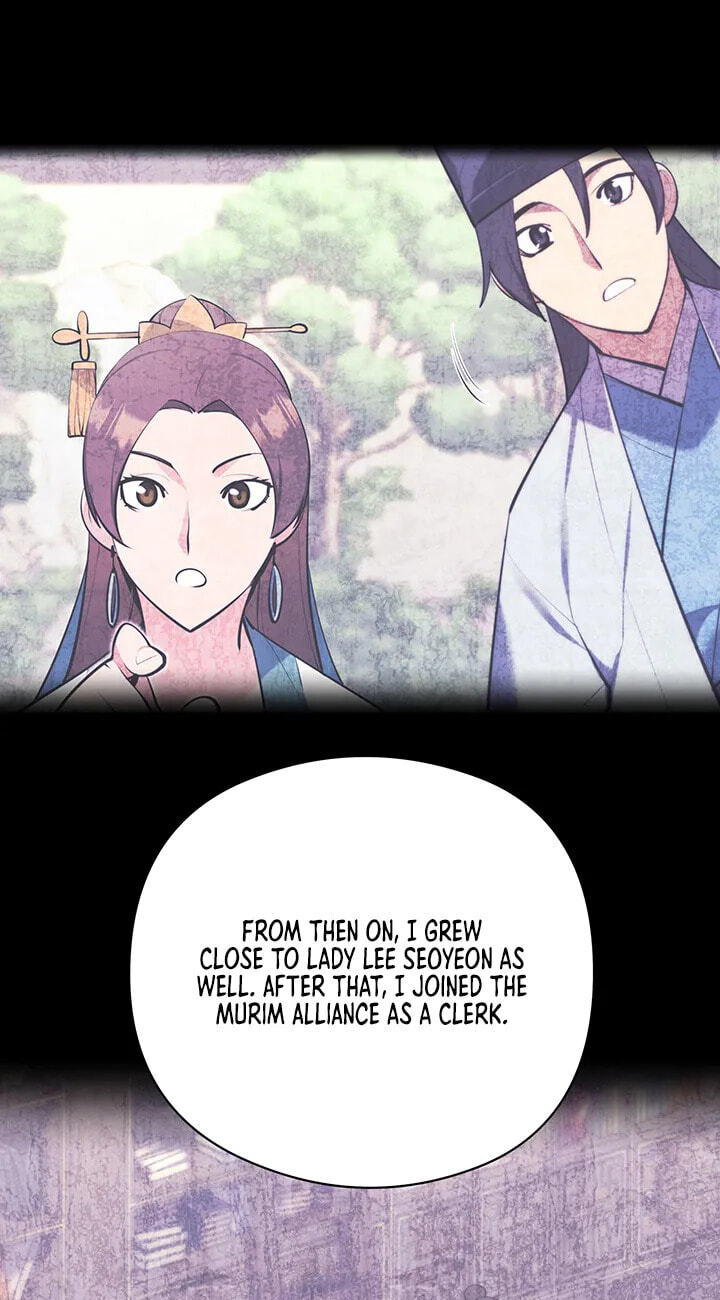 Records of the Swordsman Scholar Chapter 216 page 111 - 