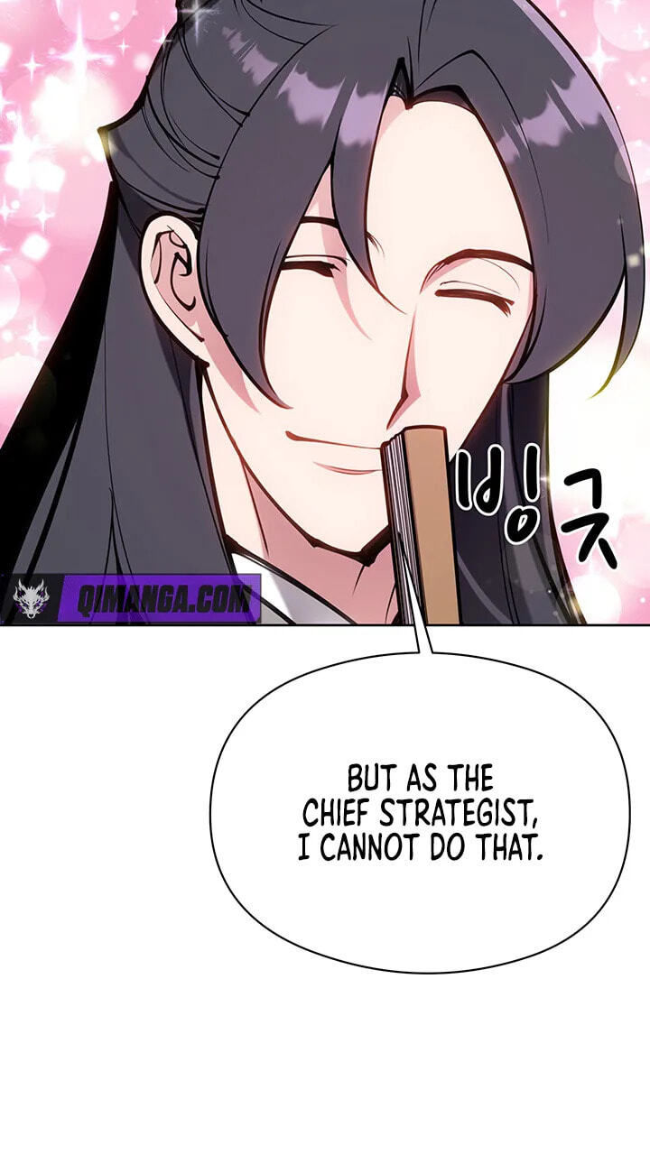 Records of the Swordsman Scholar Chapter 216 page 115 - 