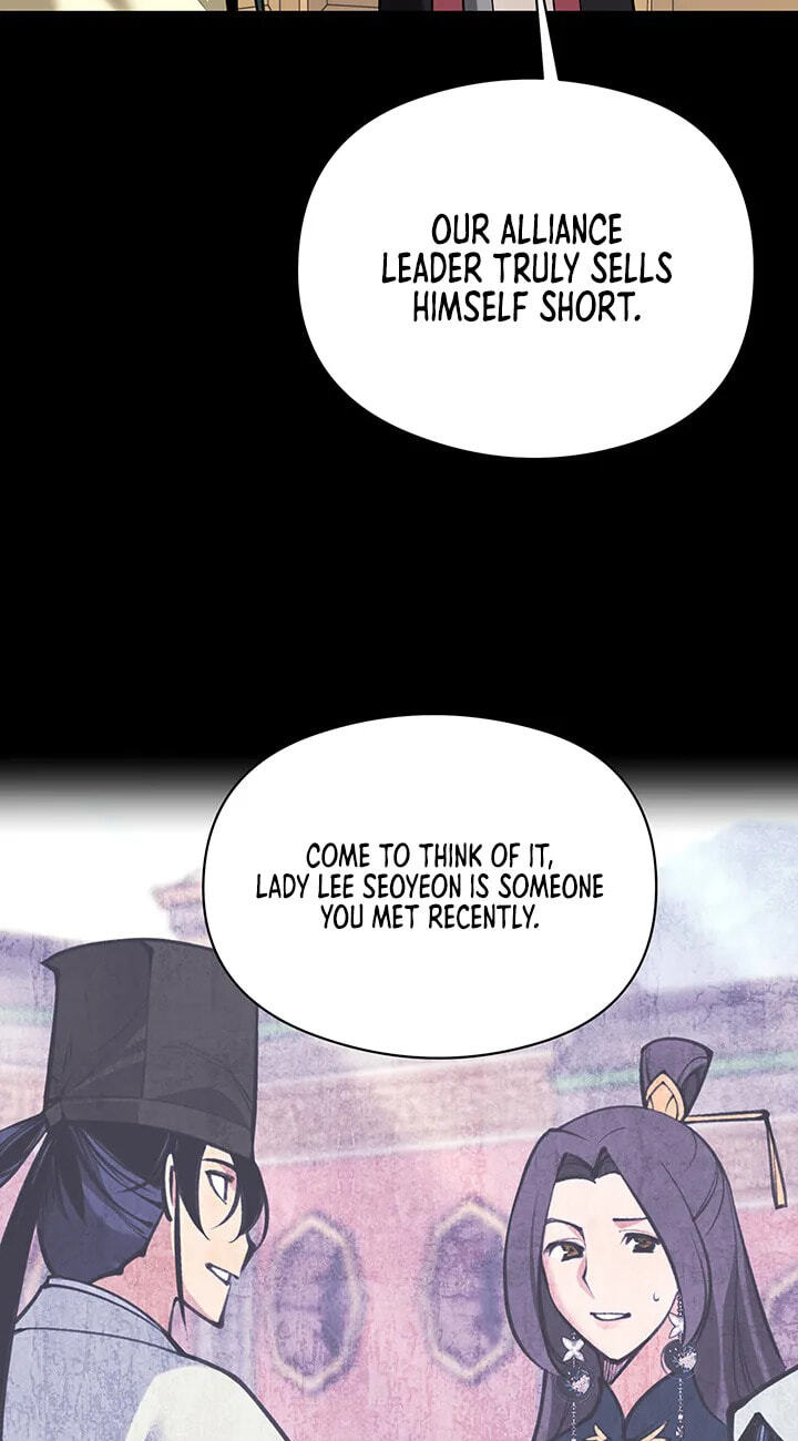 Records of the Swordsman Scholar Chapter 216 page 117 - 