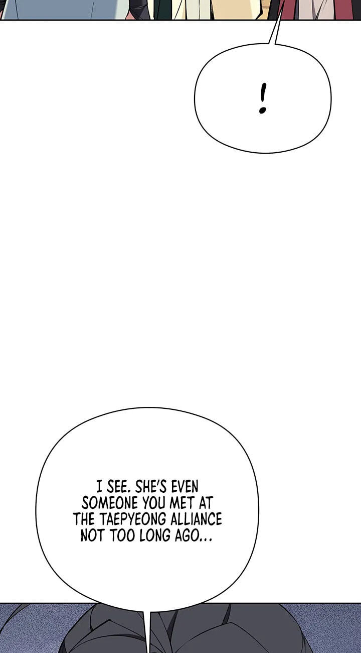 Records of the Swordsman Scholar Chapter 216 page 119 - 