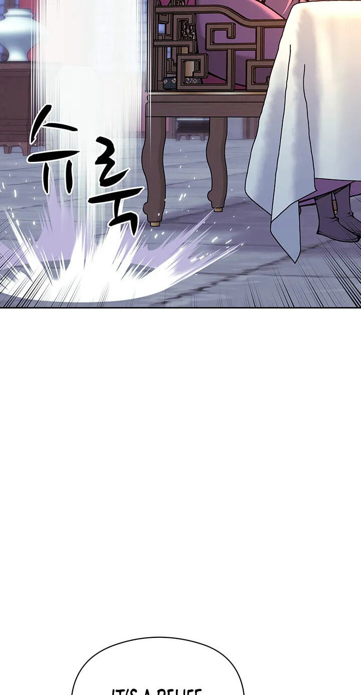 Records of the Swordsman Scholar Chapter 216 page 14 - 