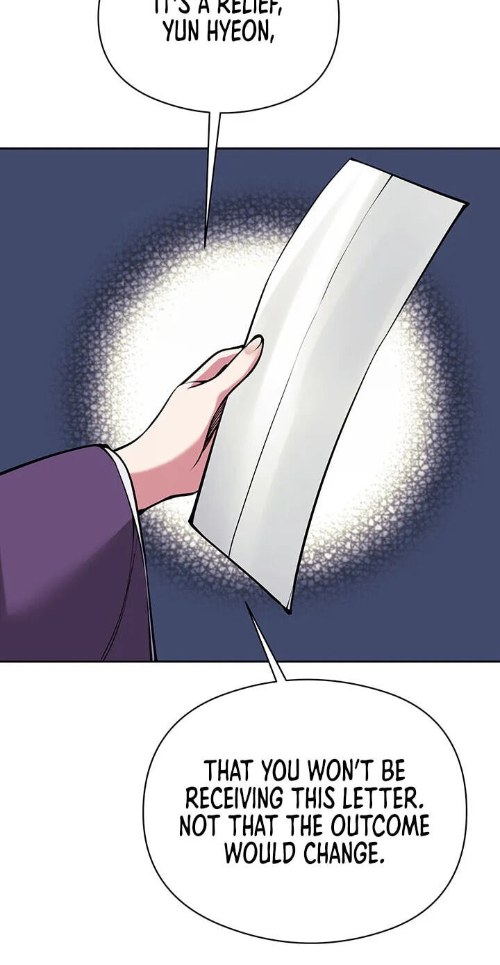 Records of the Swordsman Scholar Chapter 216 page 15 - 