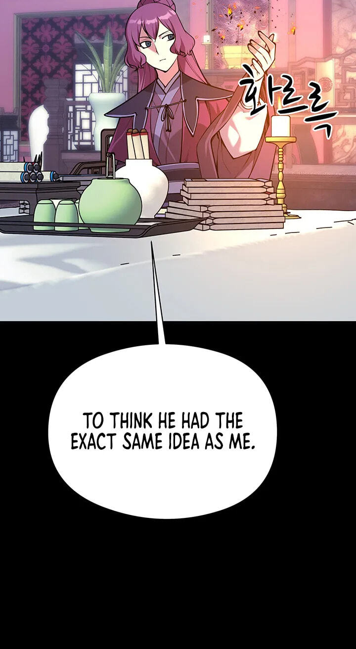 Records of the Swordsman Scholar Chapter 216 page 3 - 