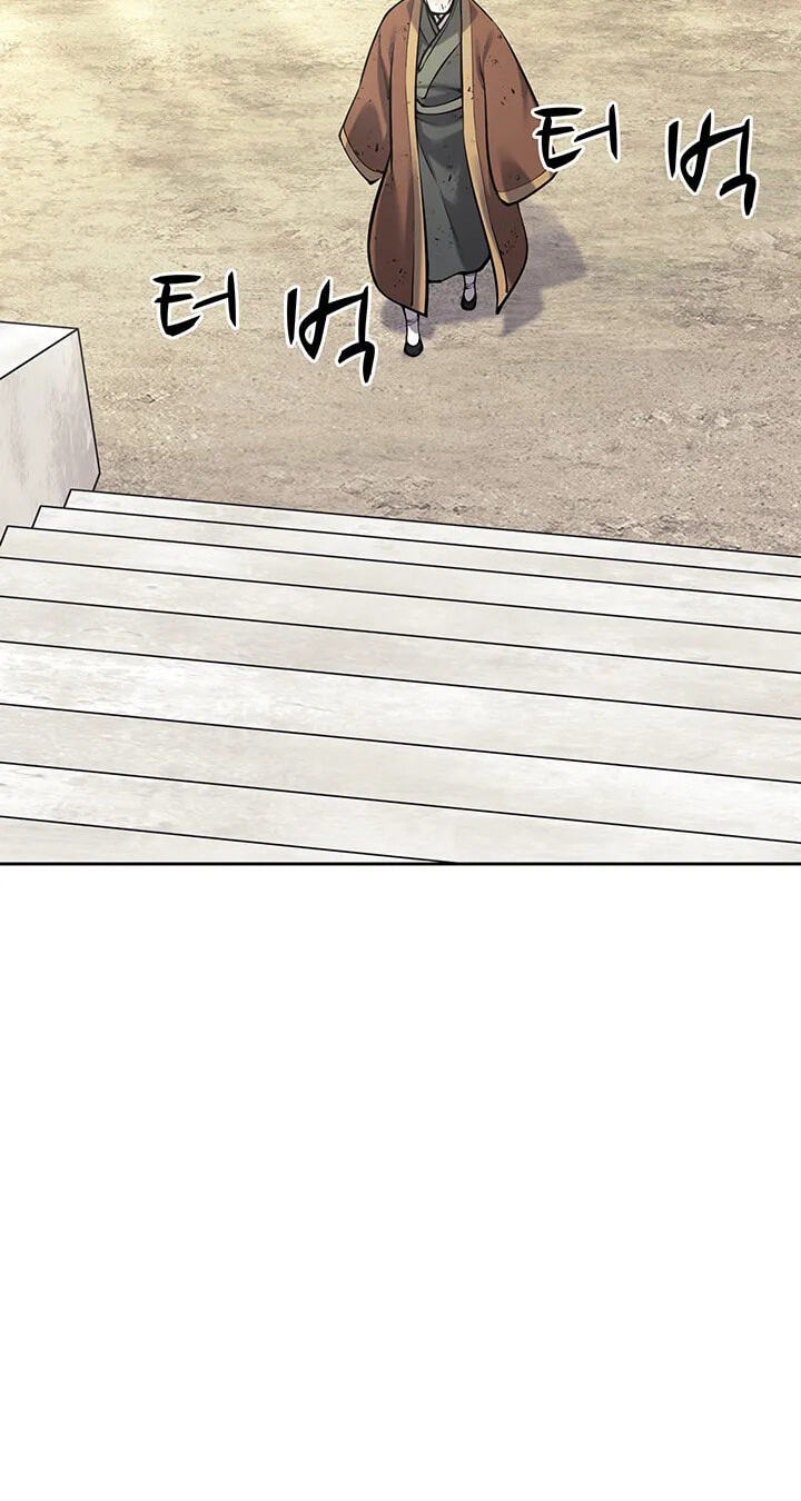Records of the Swordsman Scholar Chapter 216 page 25 - 