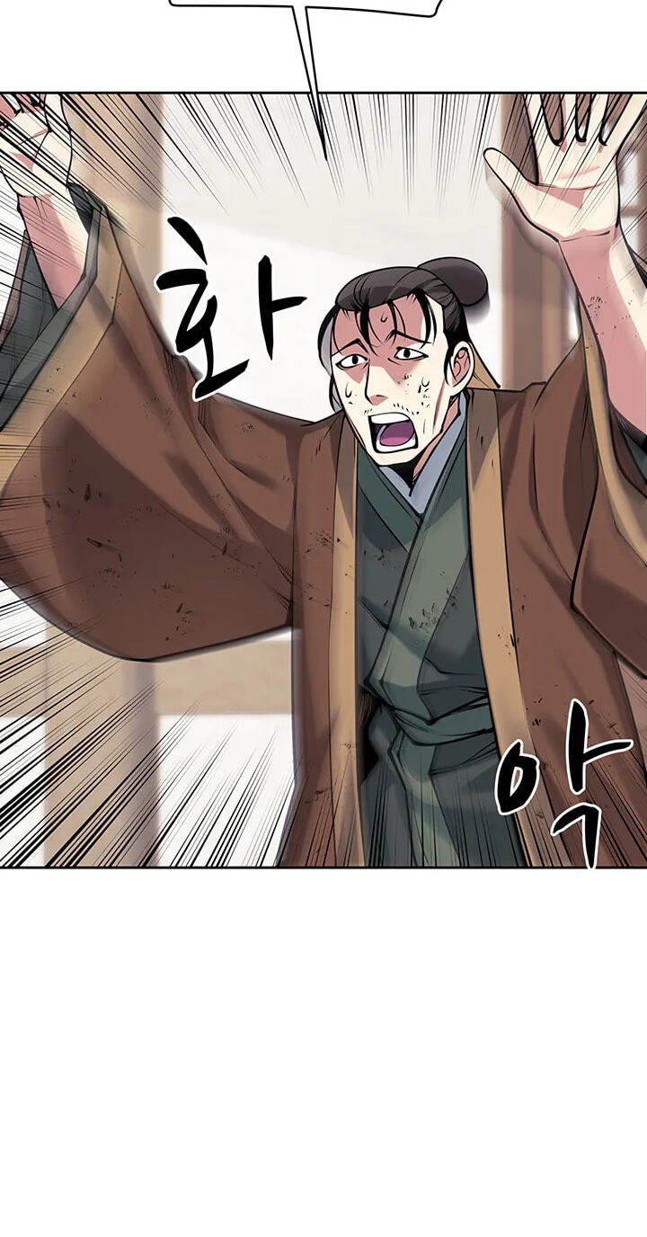 Records of the Swordsman Scholar Chapter 216 page 51 - 